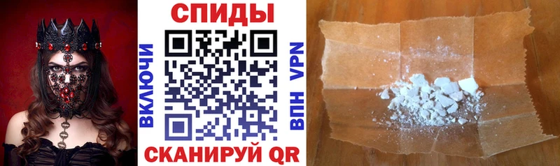 Amphetamine VHQ Орск