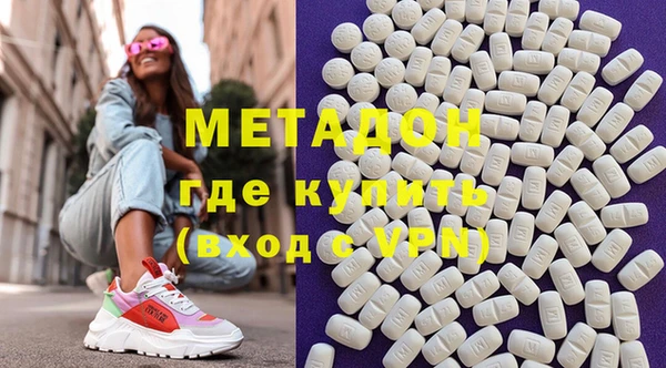 марки lsd Горно-Алтайск
