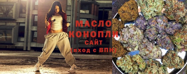 прущая мука Горняк