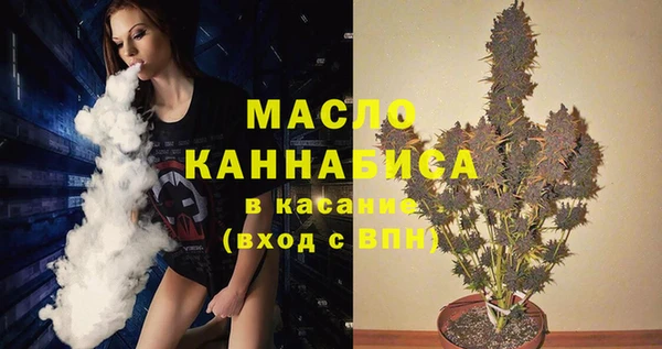 марки lsd Горно-Алтайск