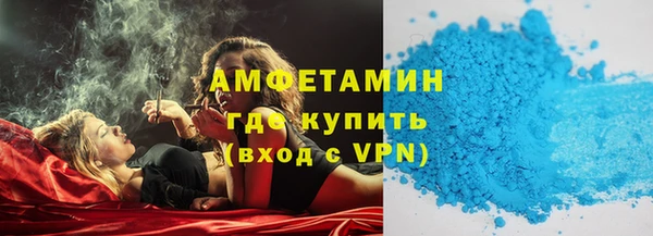 прущая мука Горняк