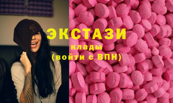 прущая мука Горняк